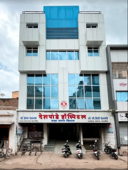 OPD